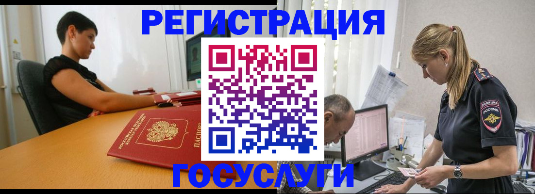 найти адрес прописки в Ярославской области